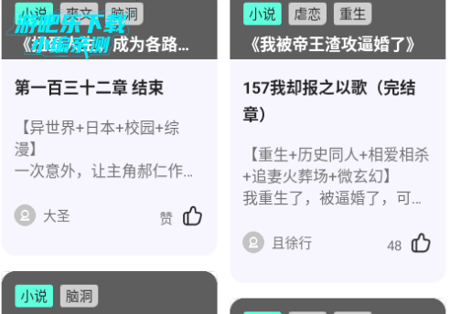 С˵appٷ