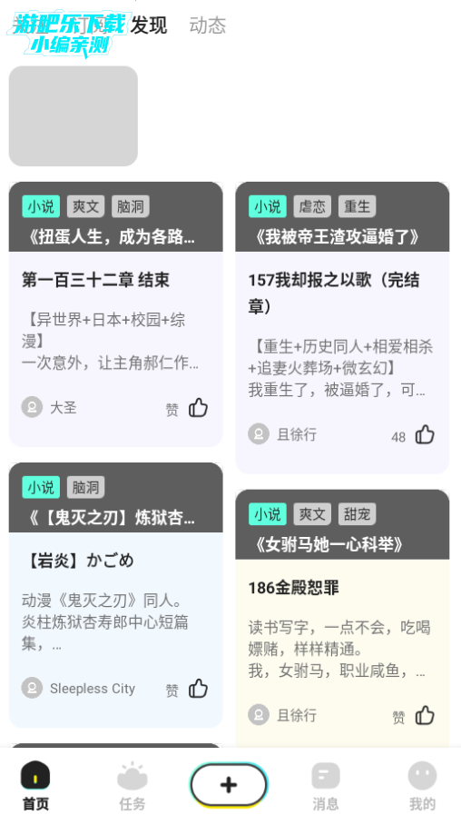 С˵appٷ
