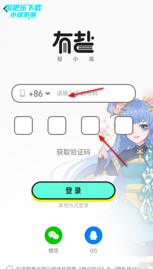 С˵appٷ