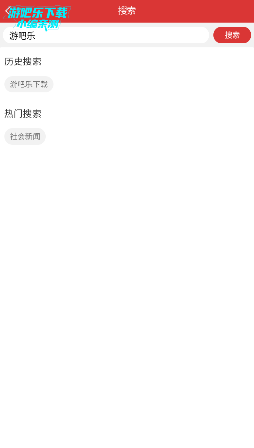 云上新星app下载安装 云上新星app下载安装