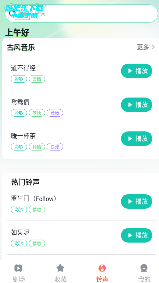 ʥѶ̾簲׿ٷ
