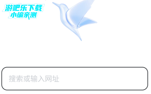 迅雷av官方最新版 迅雷av官方最新版