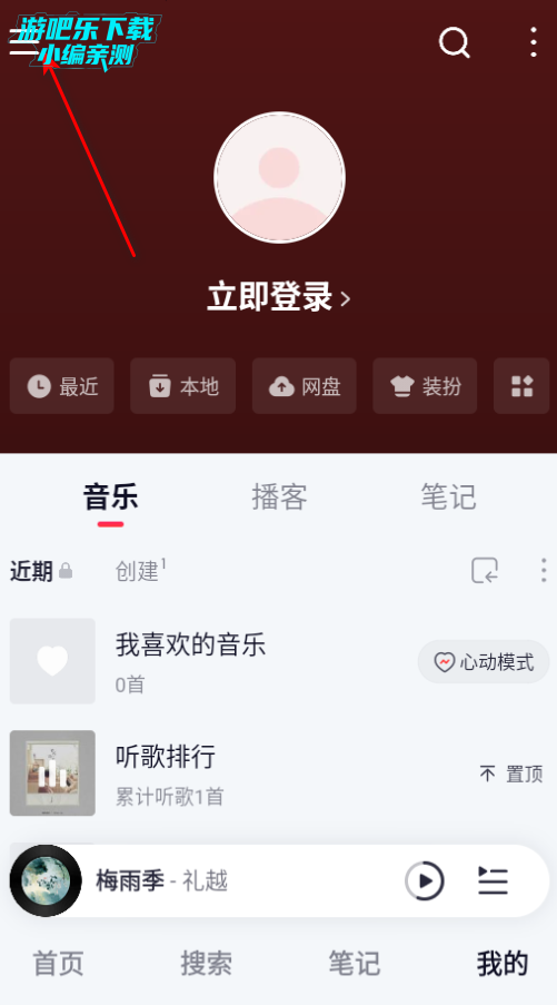 2025汾ذװ