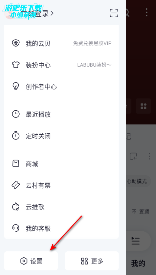 2025汾ذװ
