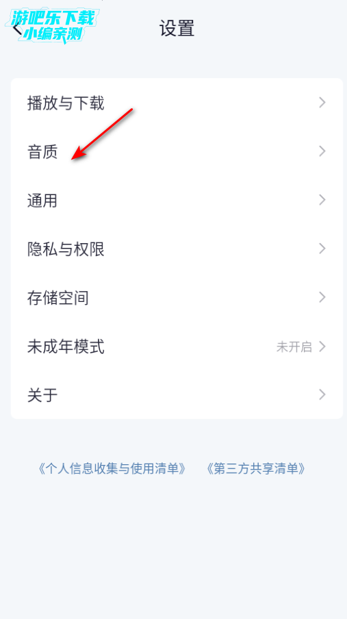 2025汾ذװ