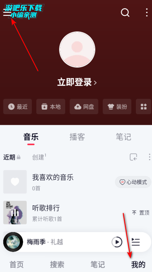 2025汾ذװ