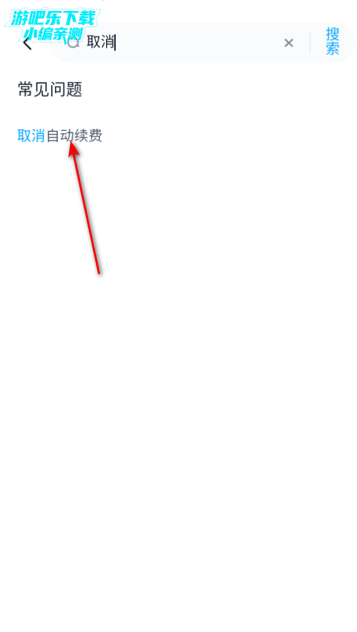 百度网盘官方下载最新版2025 百度网盘官方下载最新版2025