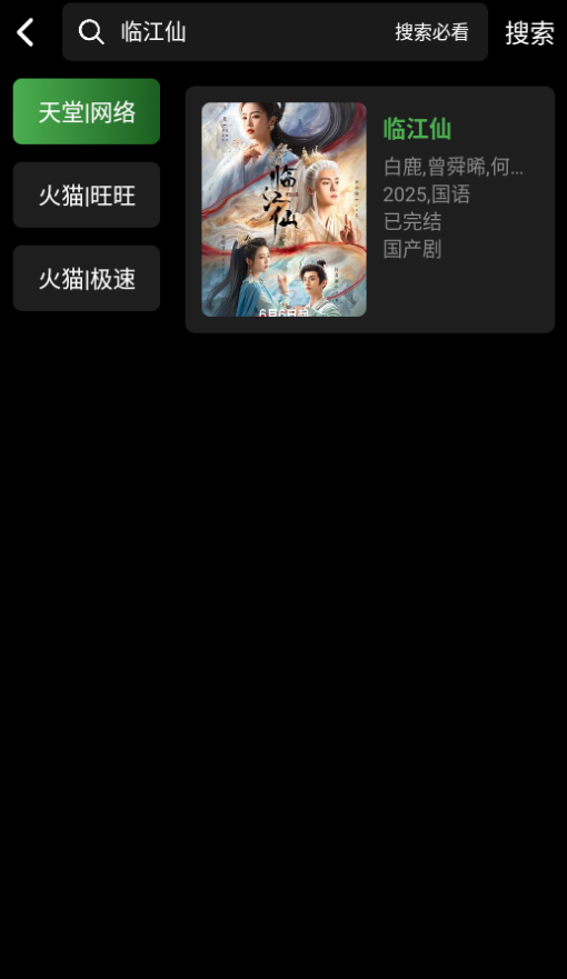 Ӱappٷ