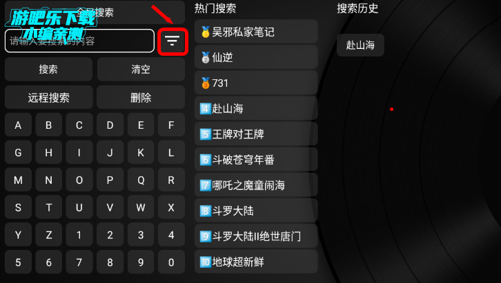 MeowTVٷ°汾(ýӿ)