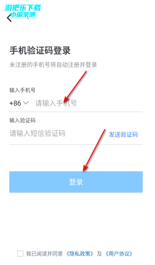 秘塔ai搜索官方下载 秘塔ai搜索官方下载