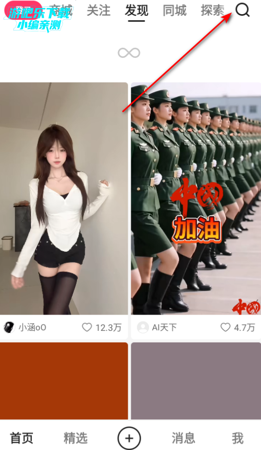 ذװ2025°汾