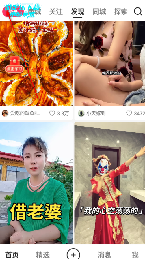 ذװ2025°汾