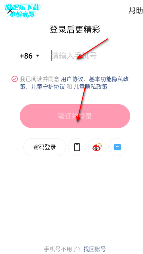 ذװ2025°汾