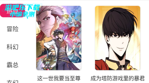 OVOappٷ