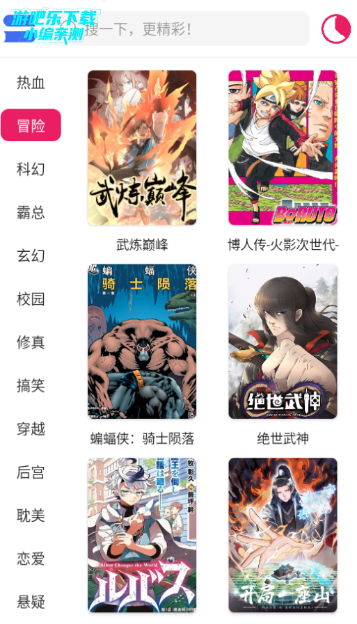 OVOappٷ