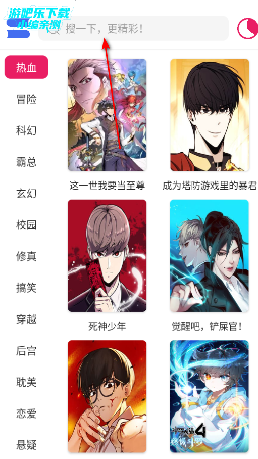 OVOappٷ