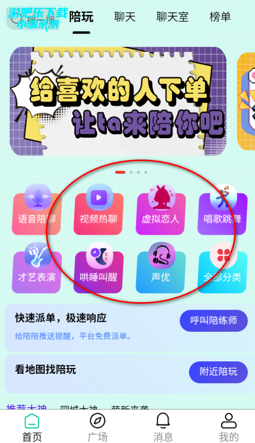 氲׿ٷ