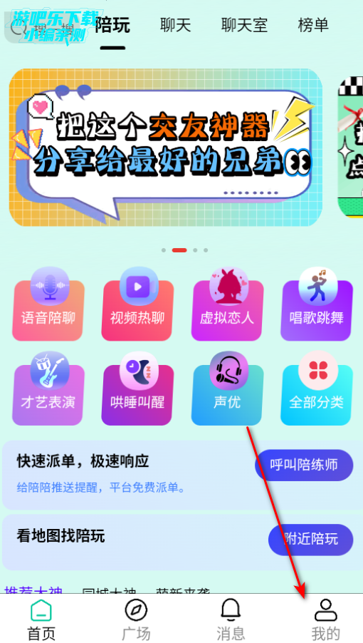 氲׿ٷ