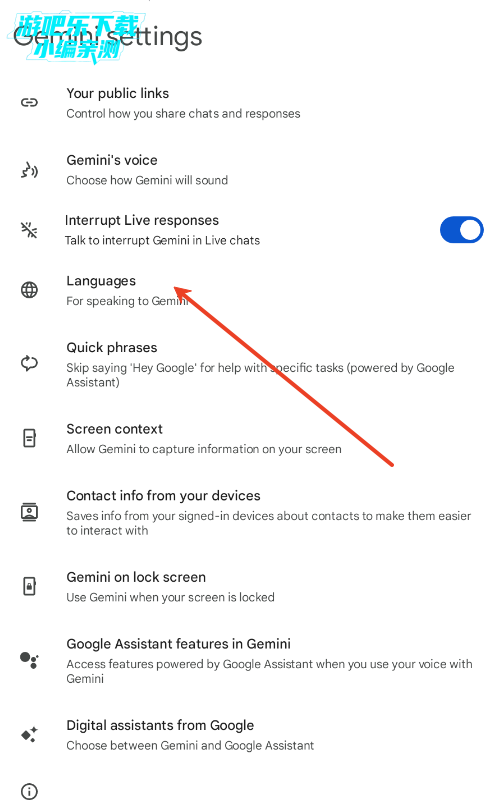 Google Geminiٷ