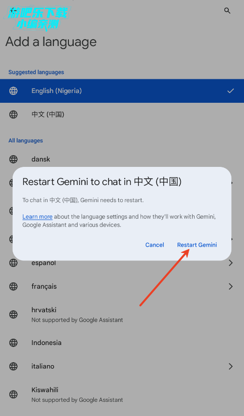 Google Geminiٷ