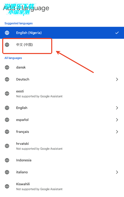 Google Geminiٷ