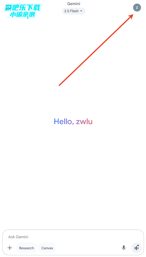Google Geminiٷ