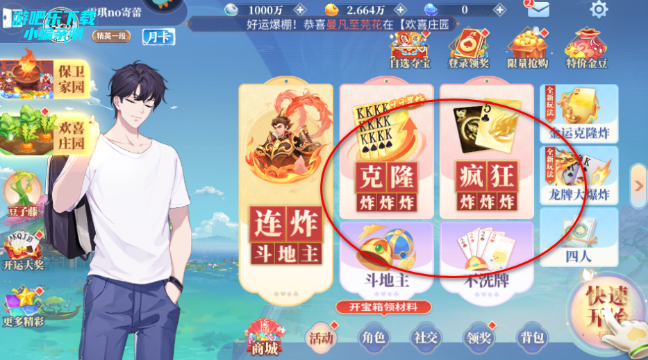 ϲϰ汾