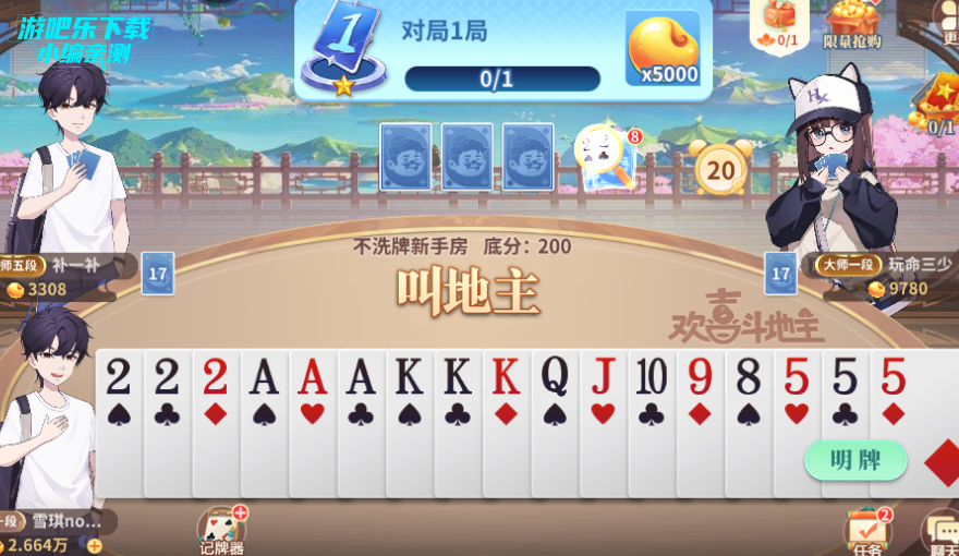 ϲϰ汾