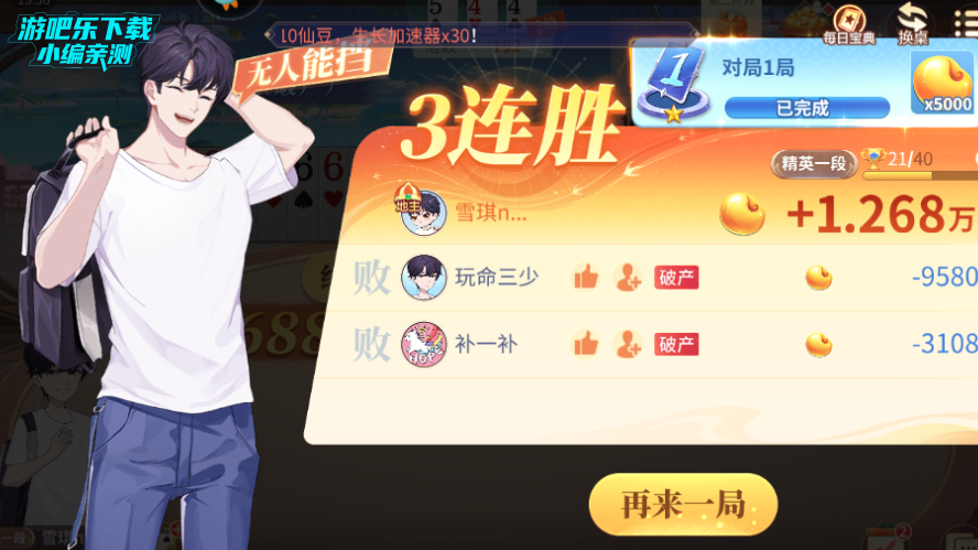 ϲϰ汾