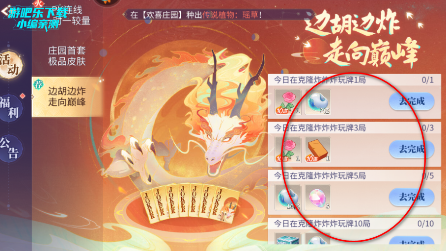 ϲϰ汾
