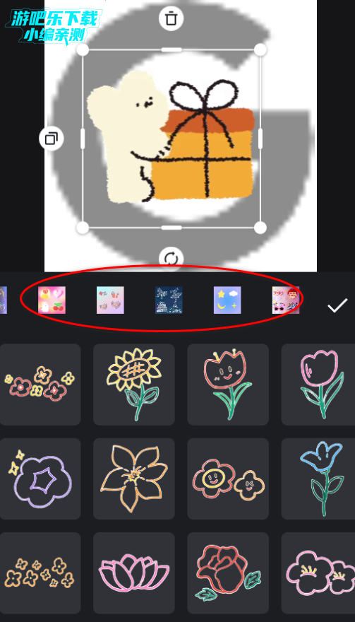 剪映下载最新版2025 剪映下载最新版2025