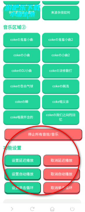 cokeйٷ