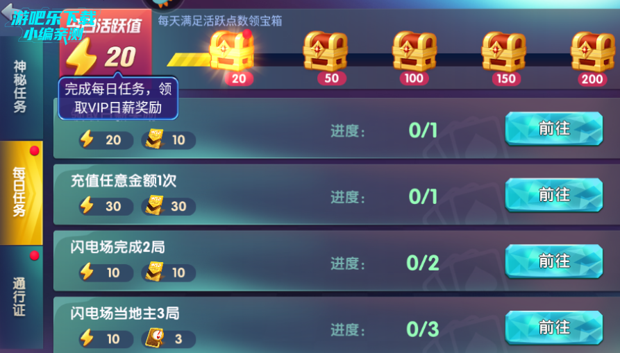 ȫ˶ӮѰ