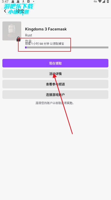 Twitchȥ