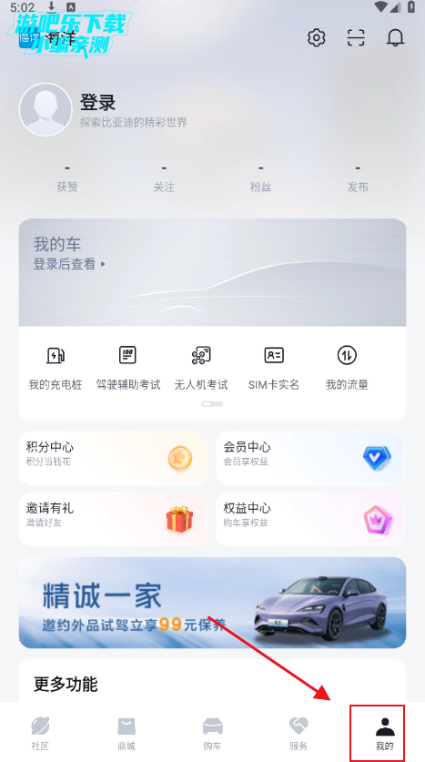 ǵapp°汾