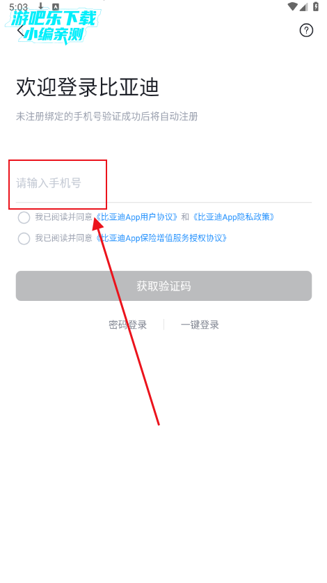 ǵapp°汾