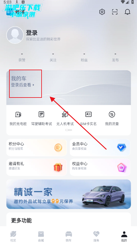 ǵapp°汾