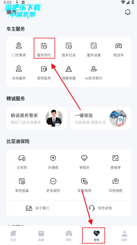 ǵapp°汾
