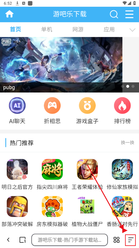 夸克浏览器下载免费版 夸克浏览器下载免费版