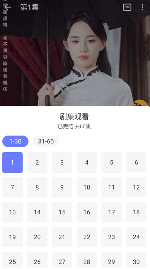Ƭ糡̾ٷ
