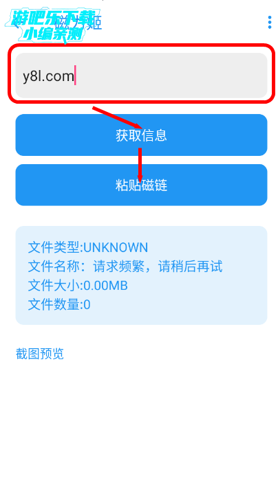 appٷ2025°