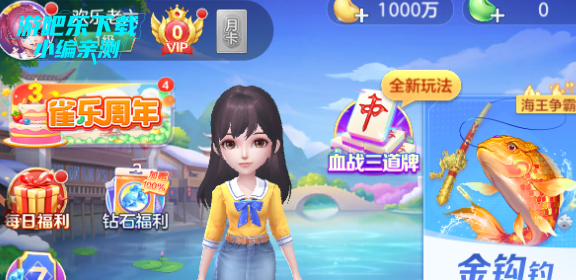 齫׬Ǯ氲׿ֻذװ