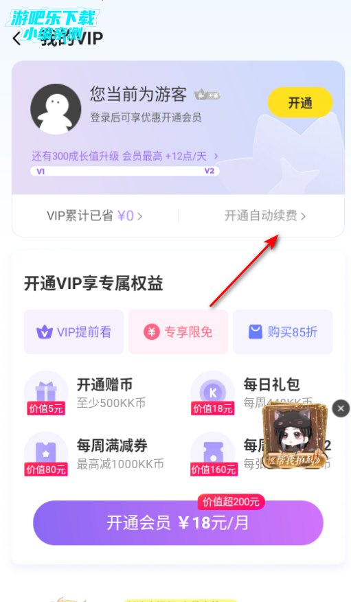 쿴Ѱ