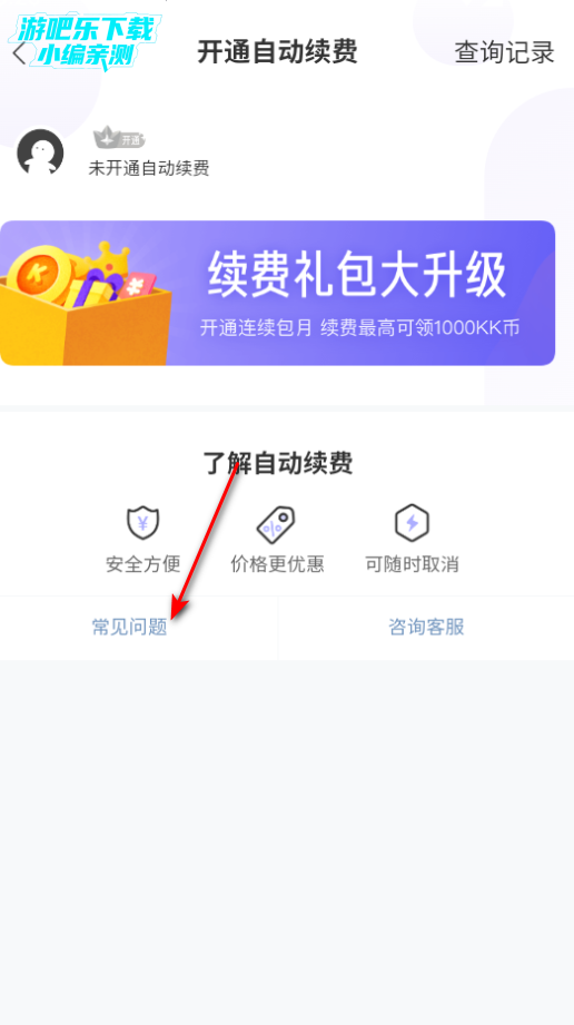 쿴Ѱ