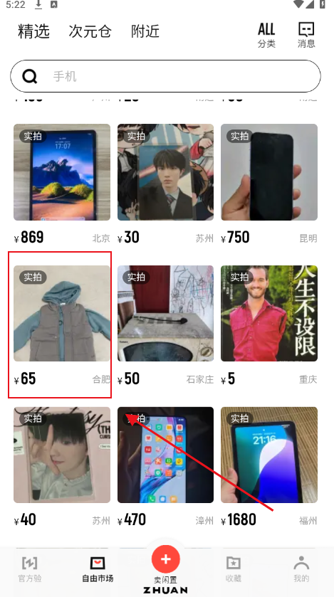 תתappٷ2025°汾