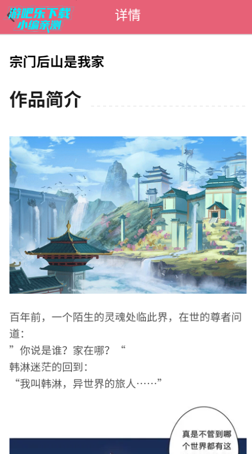 电台收音机app最新版2025 电台收音机app最新版2025