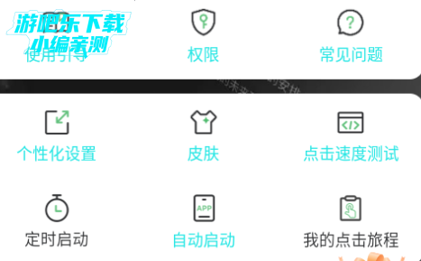 ǿ°汾2025