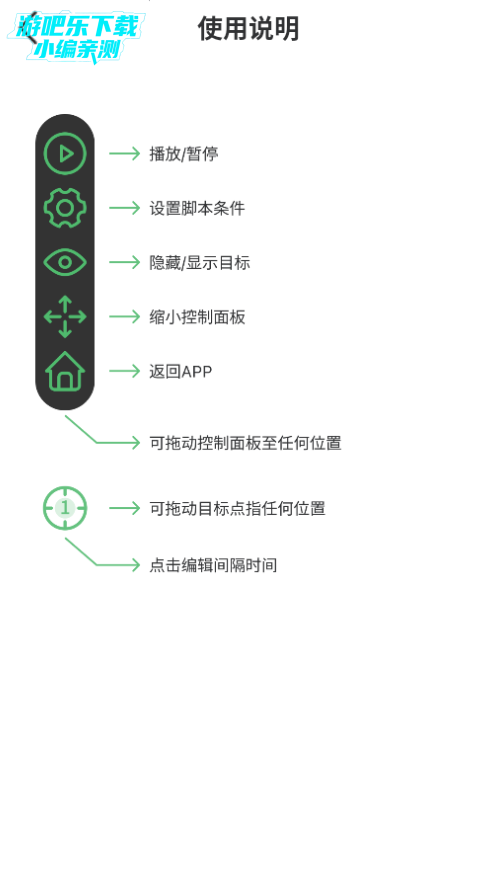 ǿ°汾2025
