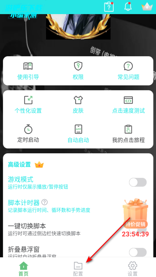 ǿ°汾2025