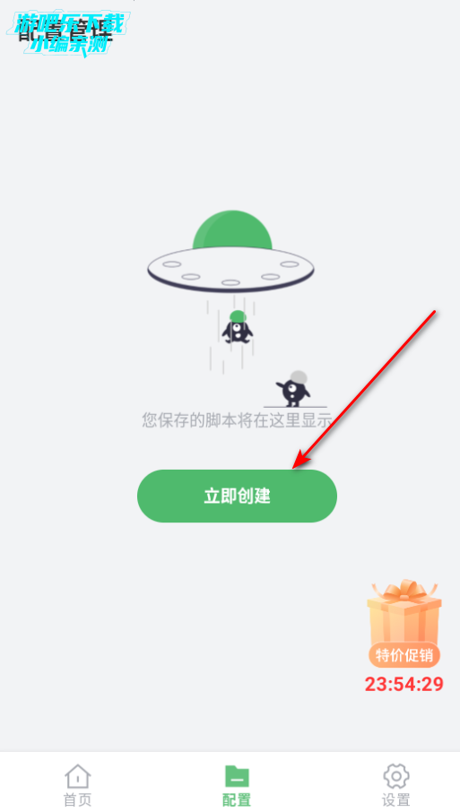 ǿ°汾2025